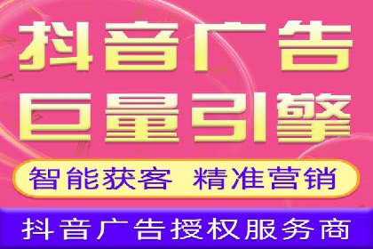 百度推广案例：提升企业品牌形象与知名度